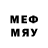 Мефедрон VHQ Raddie GAME