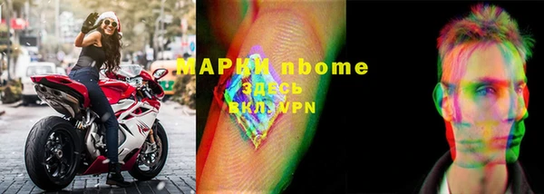 кокаин VHQ Надым