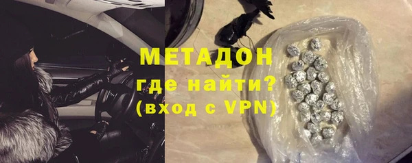 соль курить ск Вяземский