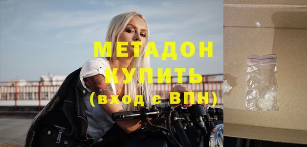 соль курить ск Вяземский