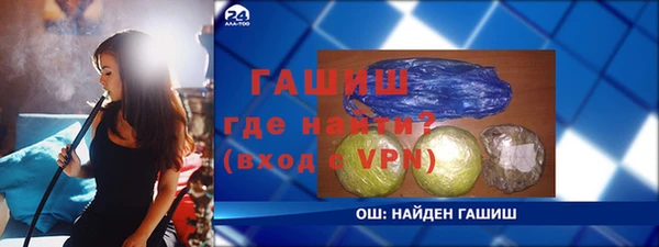 крисы Навашино