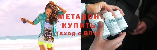 соль курить ск Вяземский