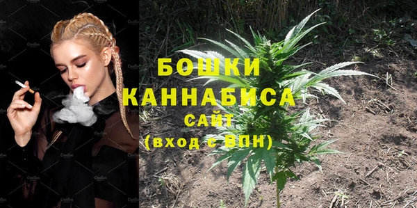 соль курить ск Вяземский